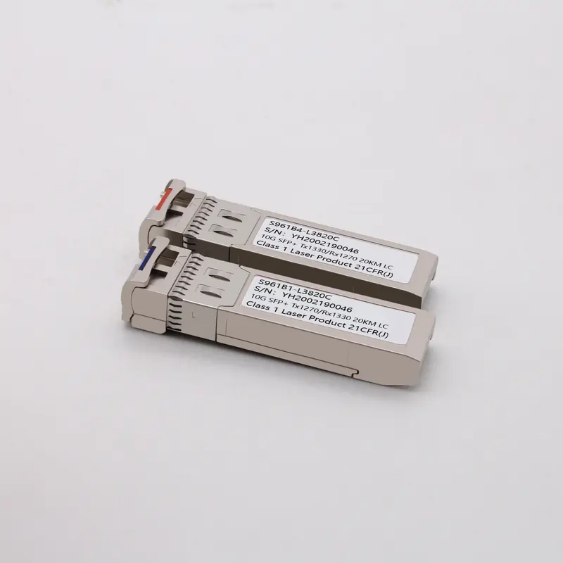 Ziisle 万兆 SFP+ 光模块